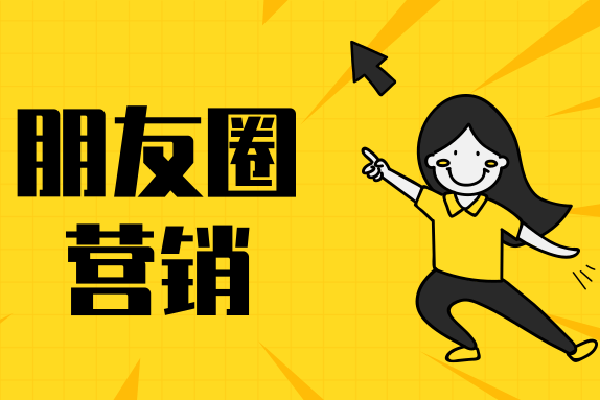 运营图1