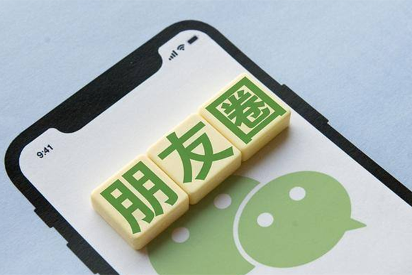 运营图2