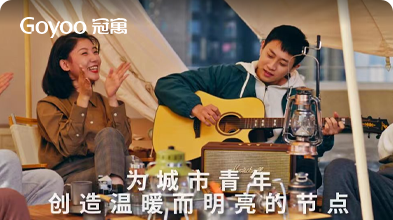 龙湖冠寓品牌优化营销案例