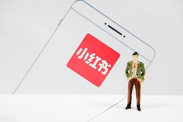 网络营销图2