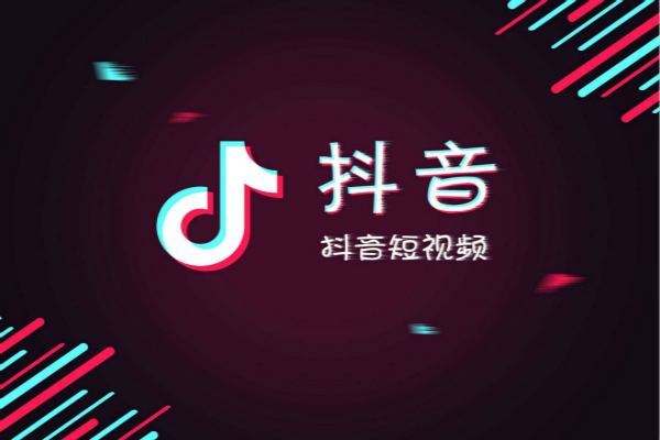 营销推广图2