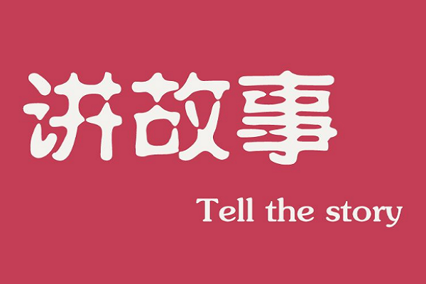 软文可以分为哪几类图2