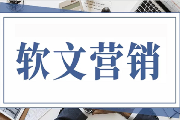 教师节软文图2