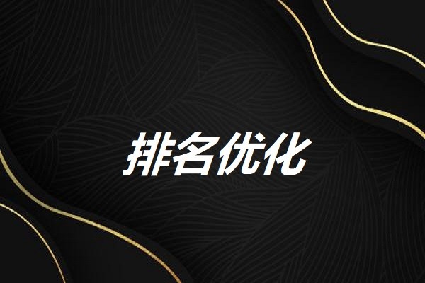 剃须刀软文图3