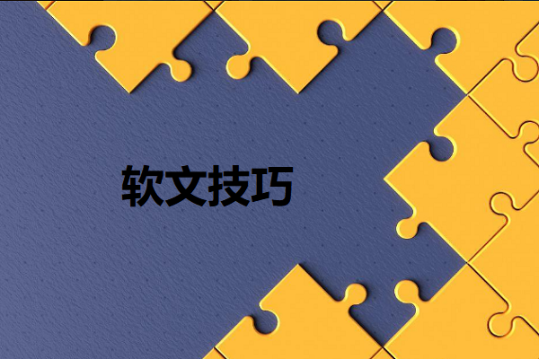成交晒单的软文图1