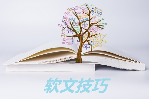 成交晒单的软文图3