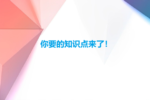精彩软文图2