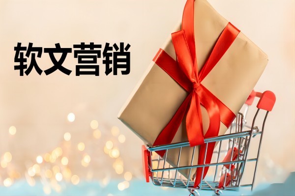 周年庆软文图2