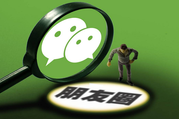 朋友圈的软文图3