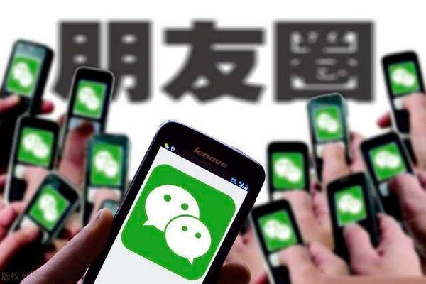微商励志软文图1