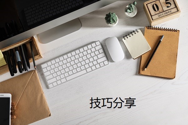 微商励志软文图3