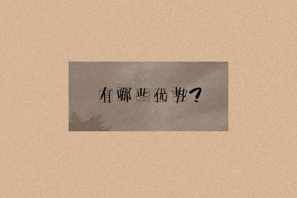 软文媒介图3
