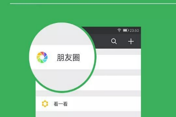 集赞活动软文图1