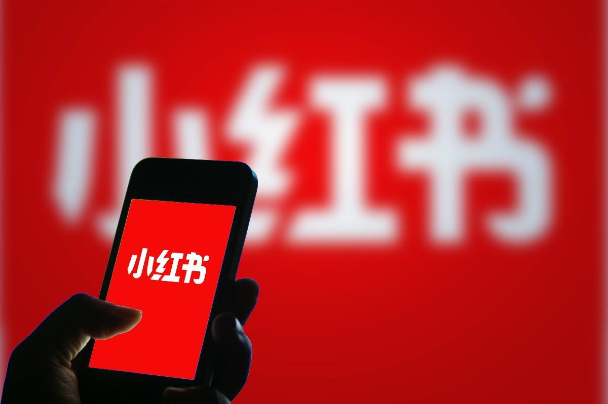 小红书上线健康等级图片1