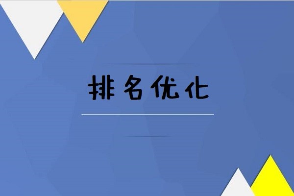 商业推广软文图3