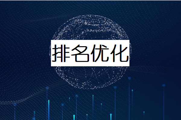 促销式软文广告图3