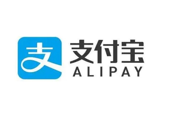 支付宝亿级公域流量放出2