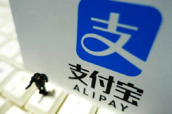 支付宝亿级公域流量放出3