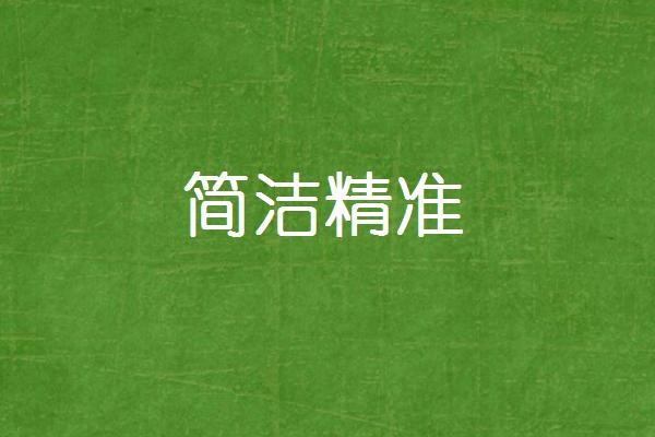社群软文图3