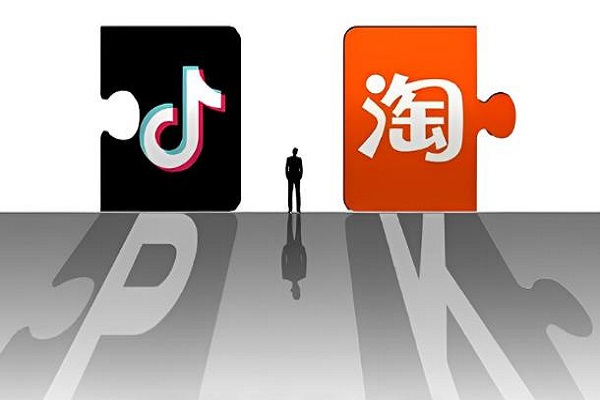 淘宝图片1