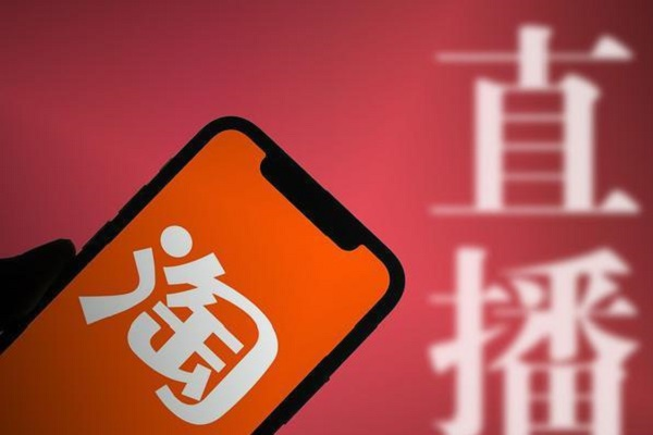 淘宝图片4