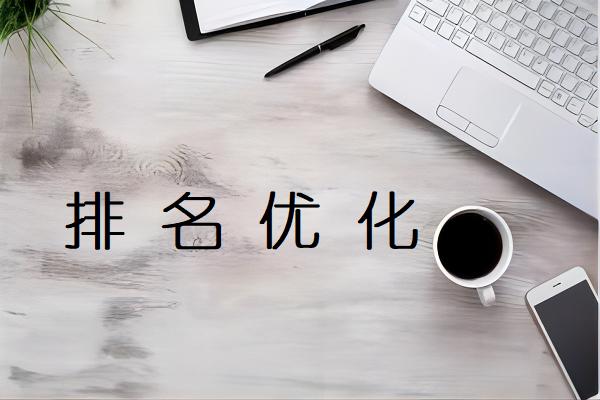软文图片1