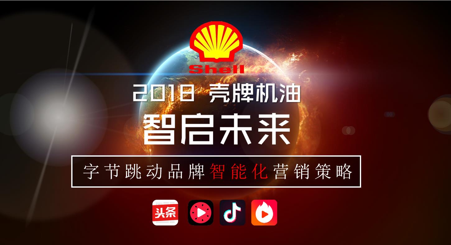 品牌图片1