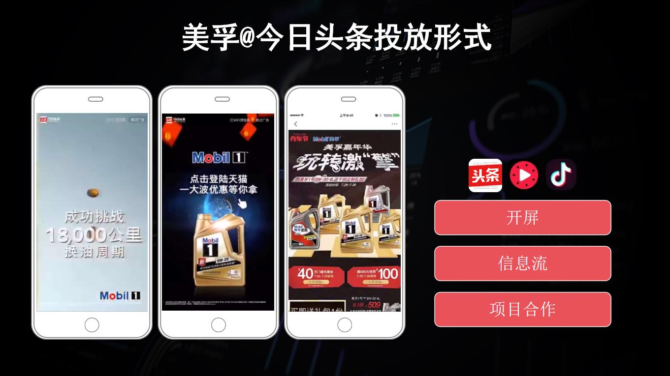 品牌图片3