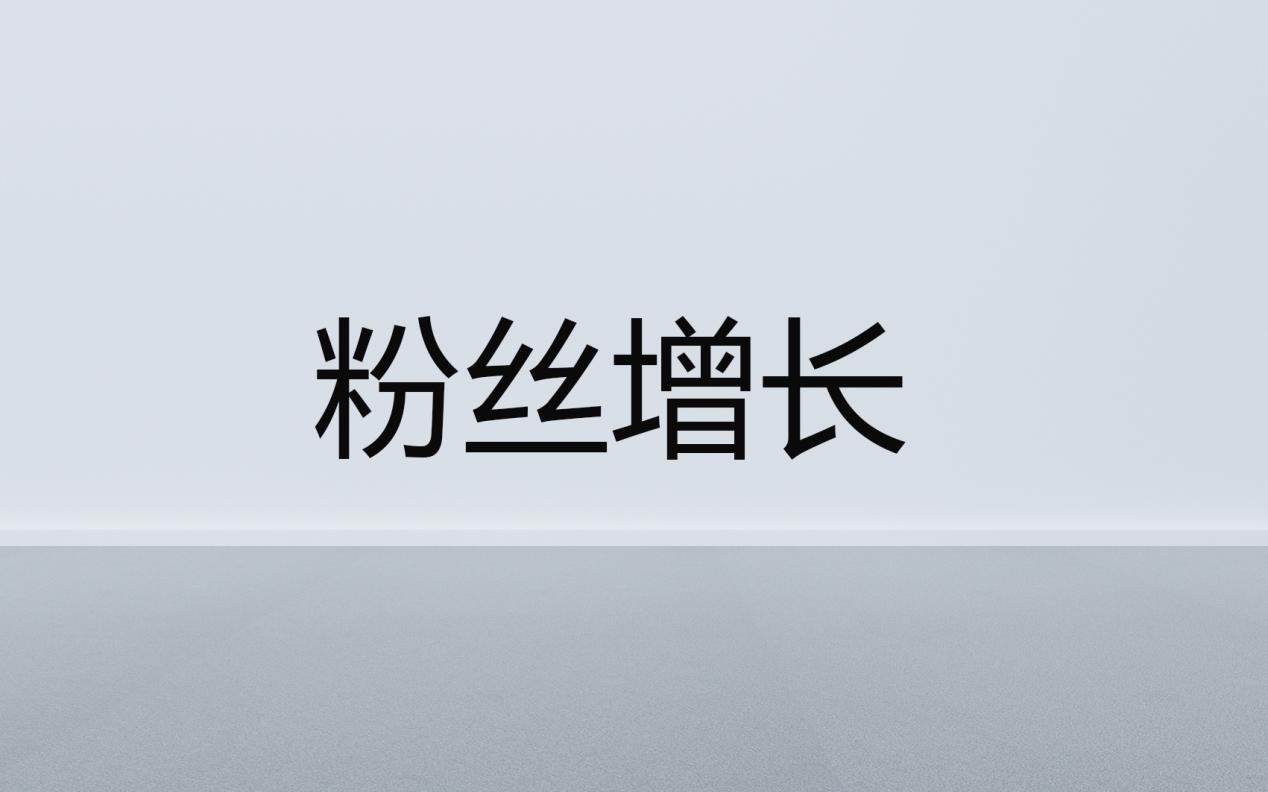 公众号图片3