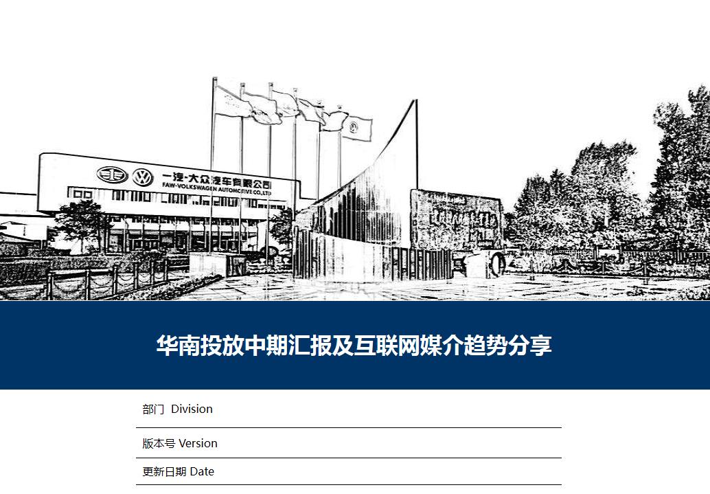 线索收集图片1