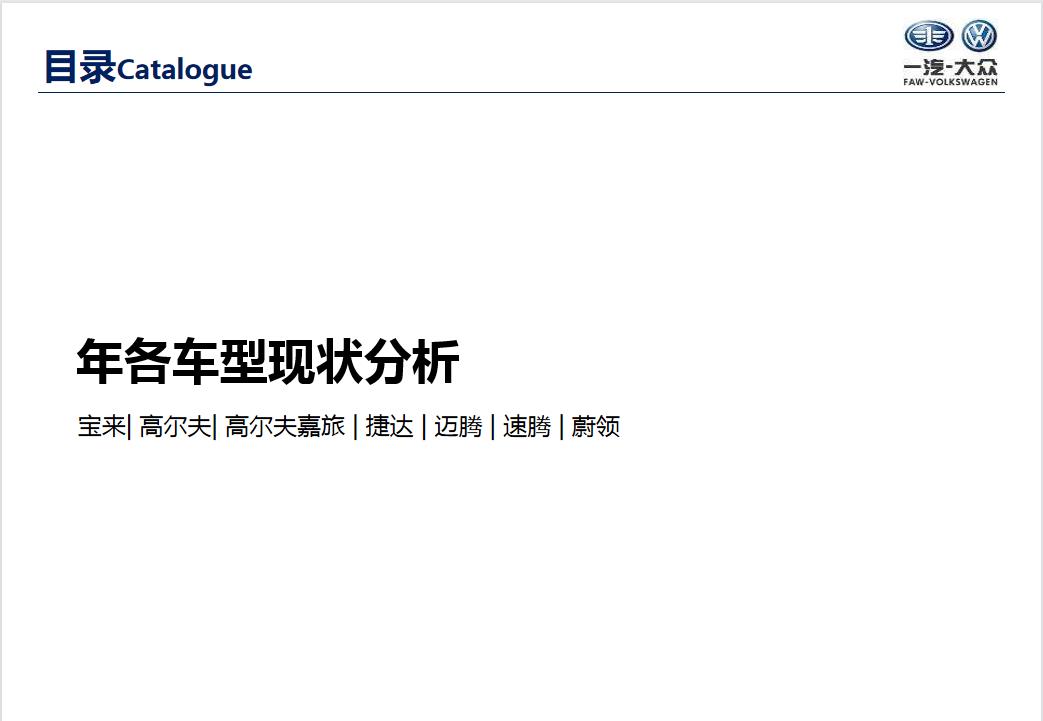 线索收集图片2