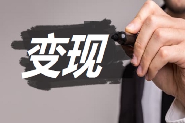 新媒体运营图片3