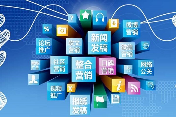 营销图片2