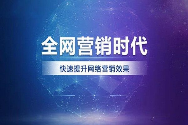 营销图片3