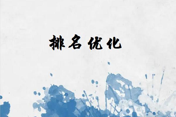 新闻类软文图片3