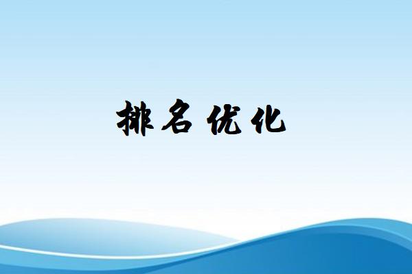 软文营销图片1