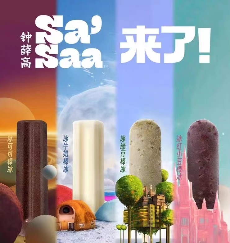 AI图片1