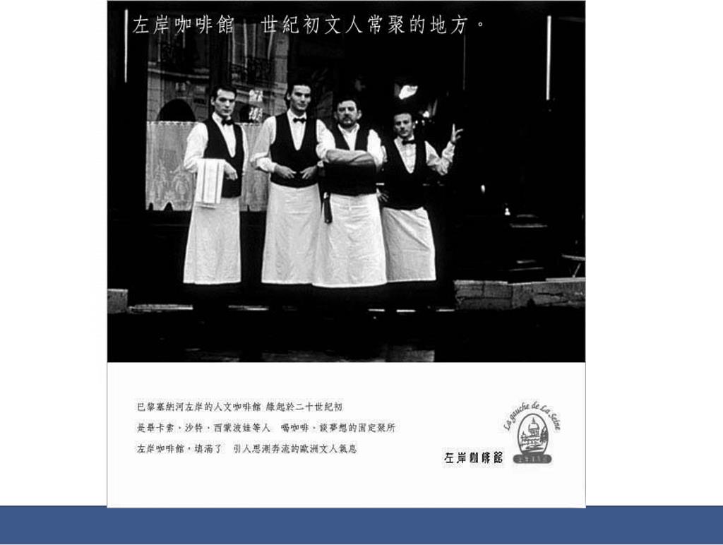 台湾图片3