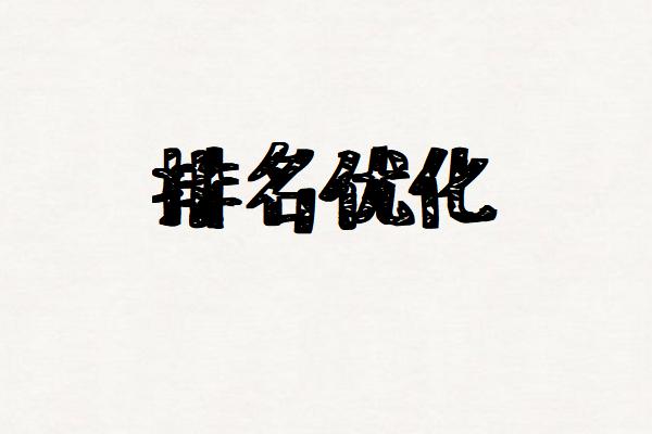 软文图片2