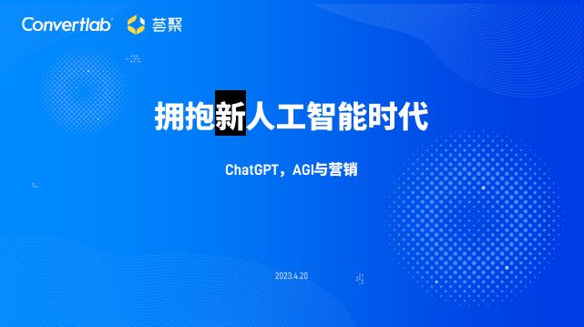 AI图片2