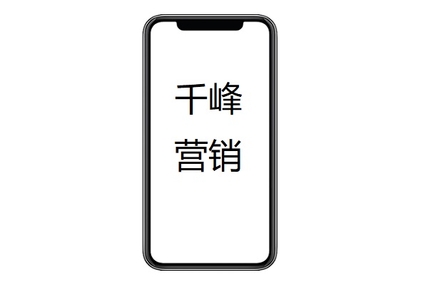 软文图片4