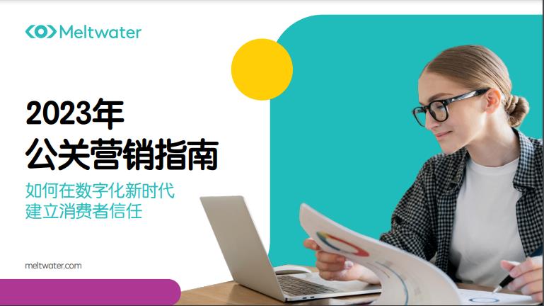 营销图片1
