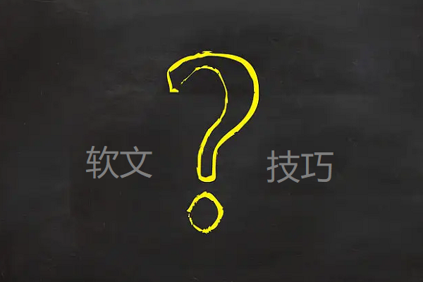 发稿平台图2