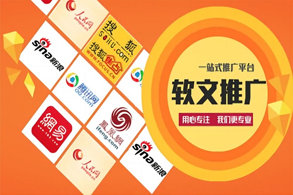 企业图片4