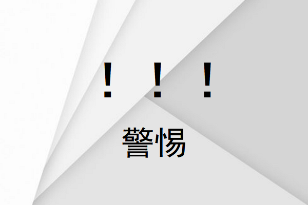 编辑发稿平台图3