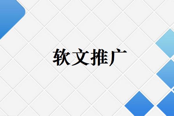 营销图片1