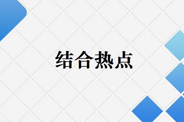 营销图片2