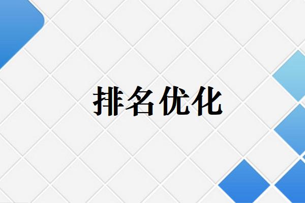 营销图片3