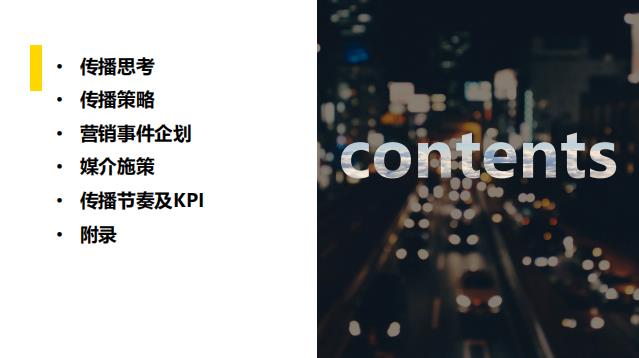 江铃图片2