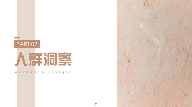彩妆图片3